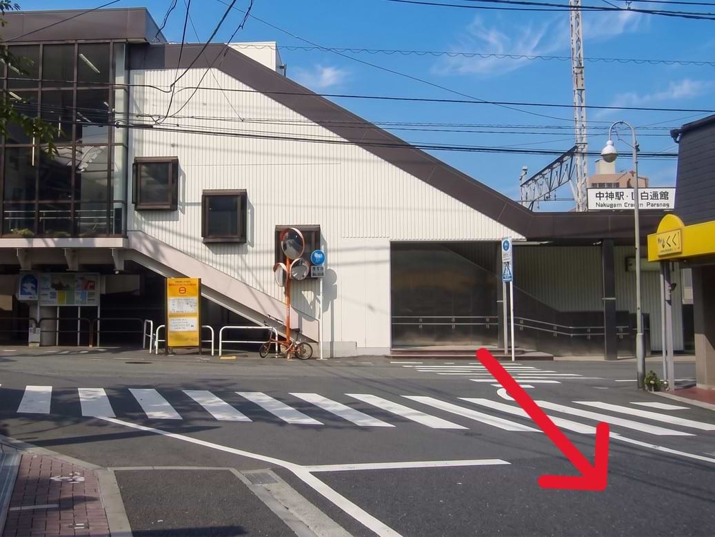 JR青梅線 中神駅の南口を背にして、正面の中神停車場通りへ進みます。