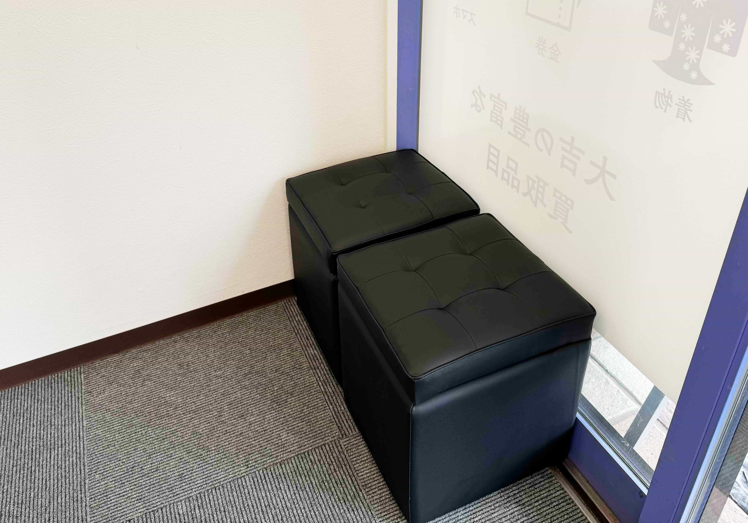 買取大吉 ダイエー泉佐野店