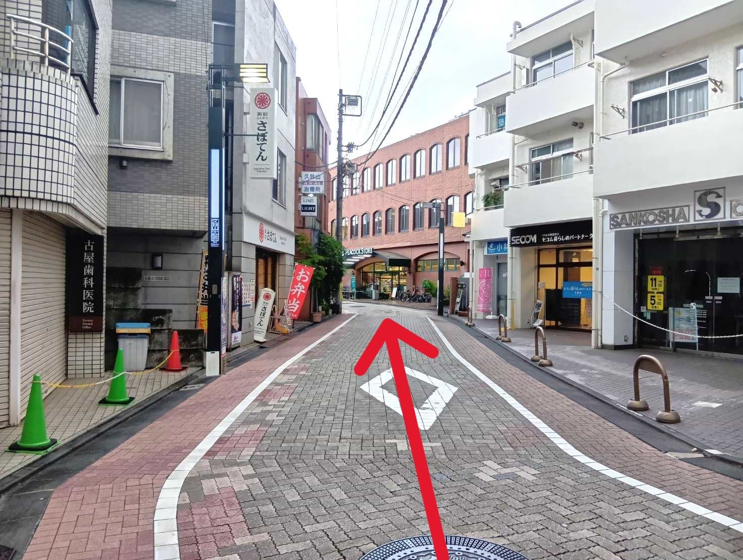 ダイソー ピーコックストア久我山店様が見えてまいります