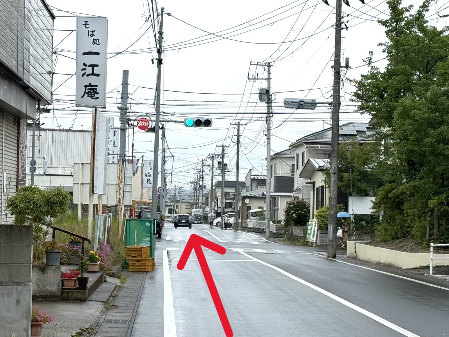 四条通りに向かって300ｍほど直進します