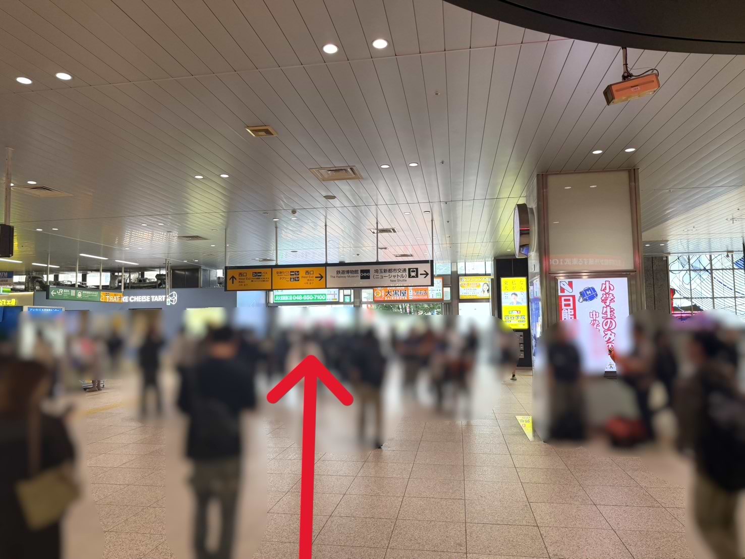大宮駅西口出口へ向かいます