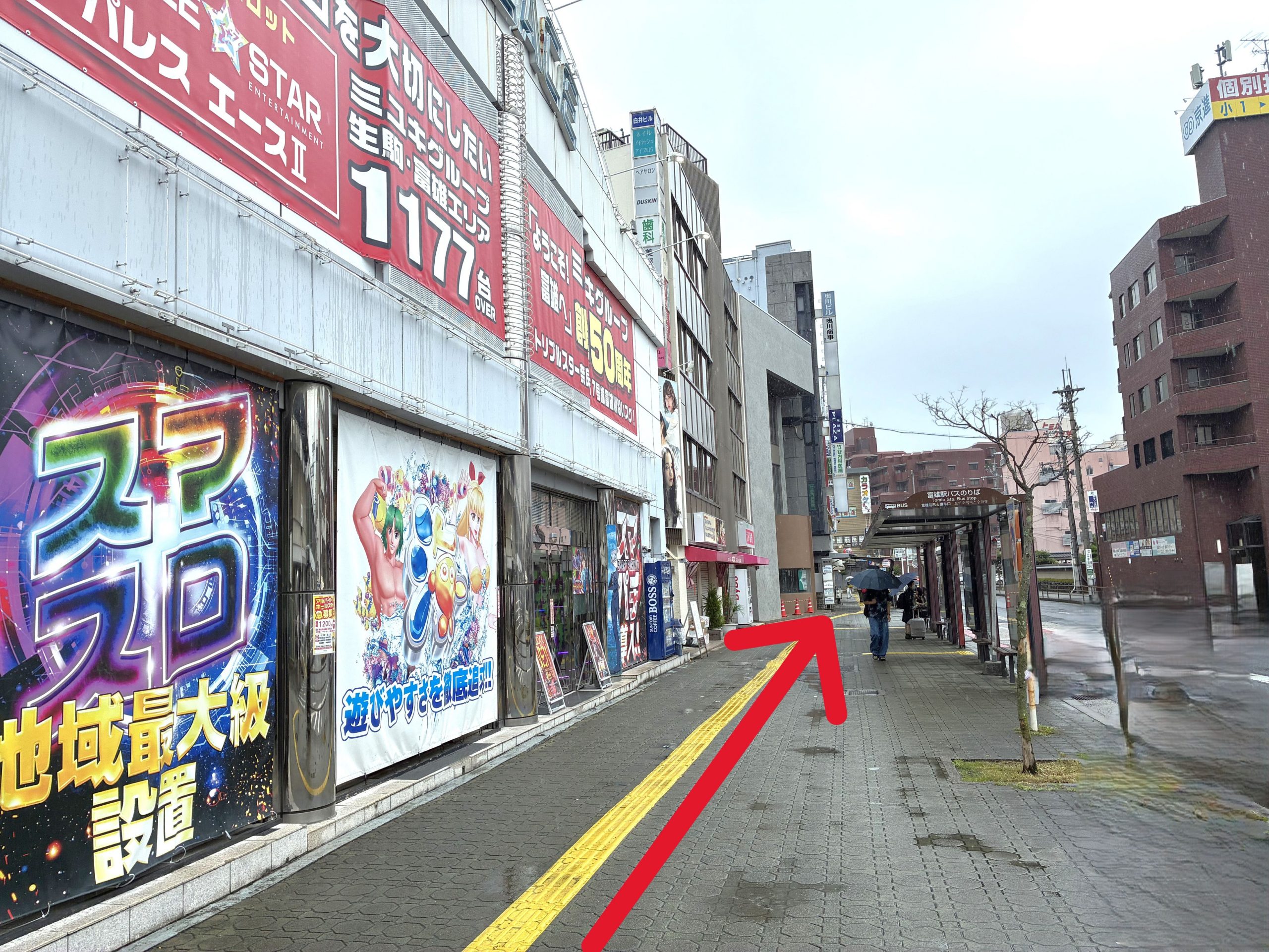 パレス奈良店を左側にして、直進します