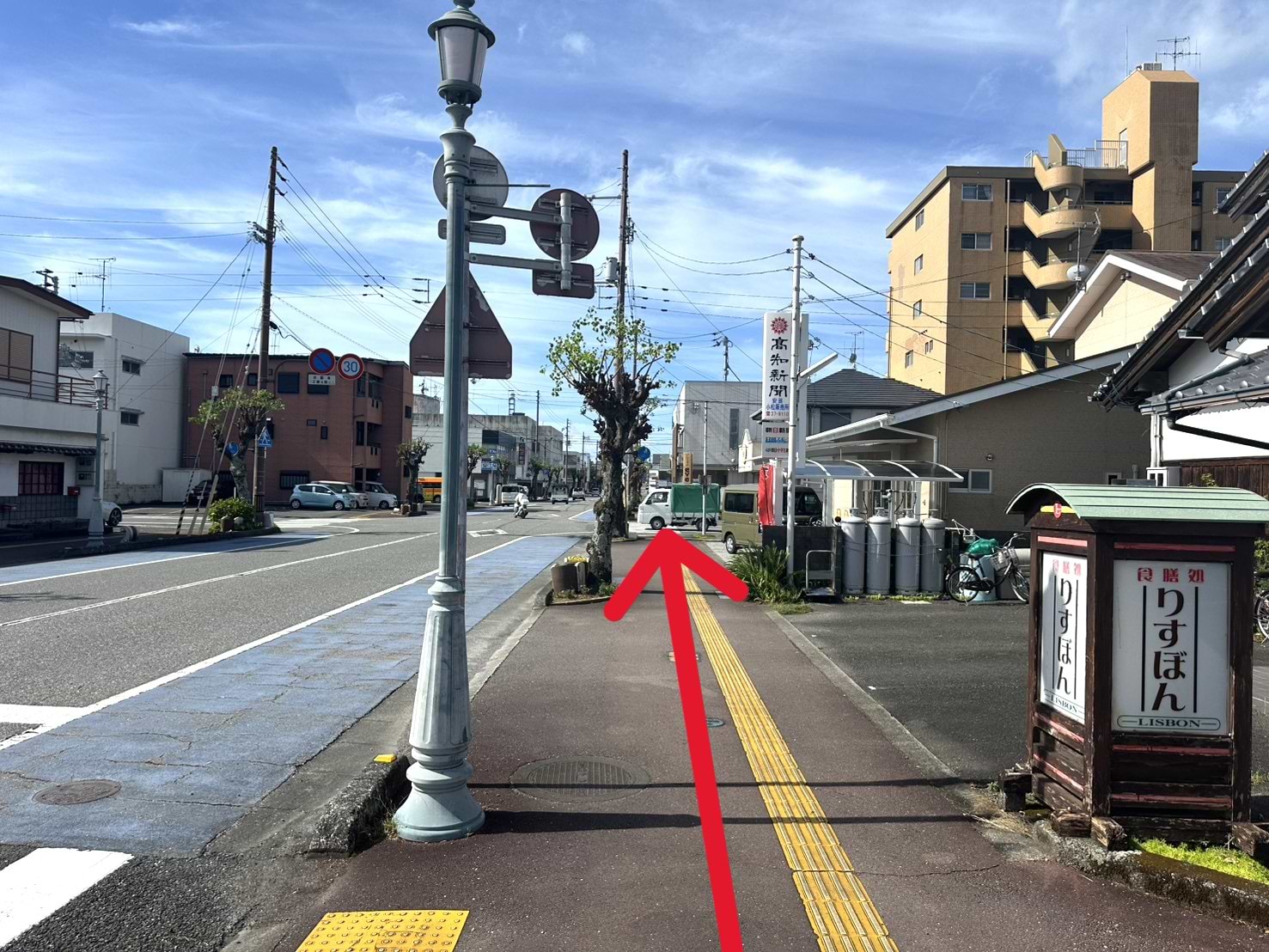 安芸駅ロータリーから南方向へ200ｍほど直進します