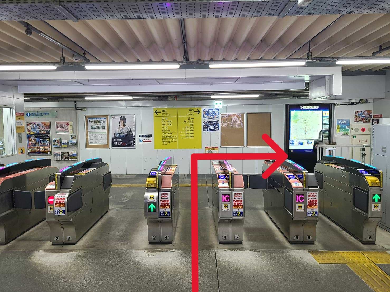 東村山駅改札出て右手、東口へ進みます