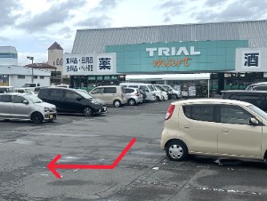 トライアルマート西花輪店様から県道12号線を富士川／南アルプス方面へ進みます