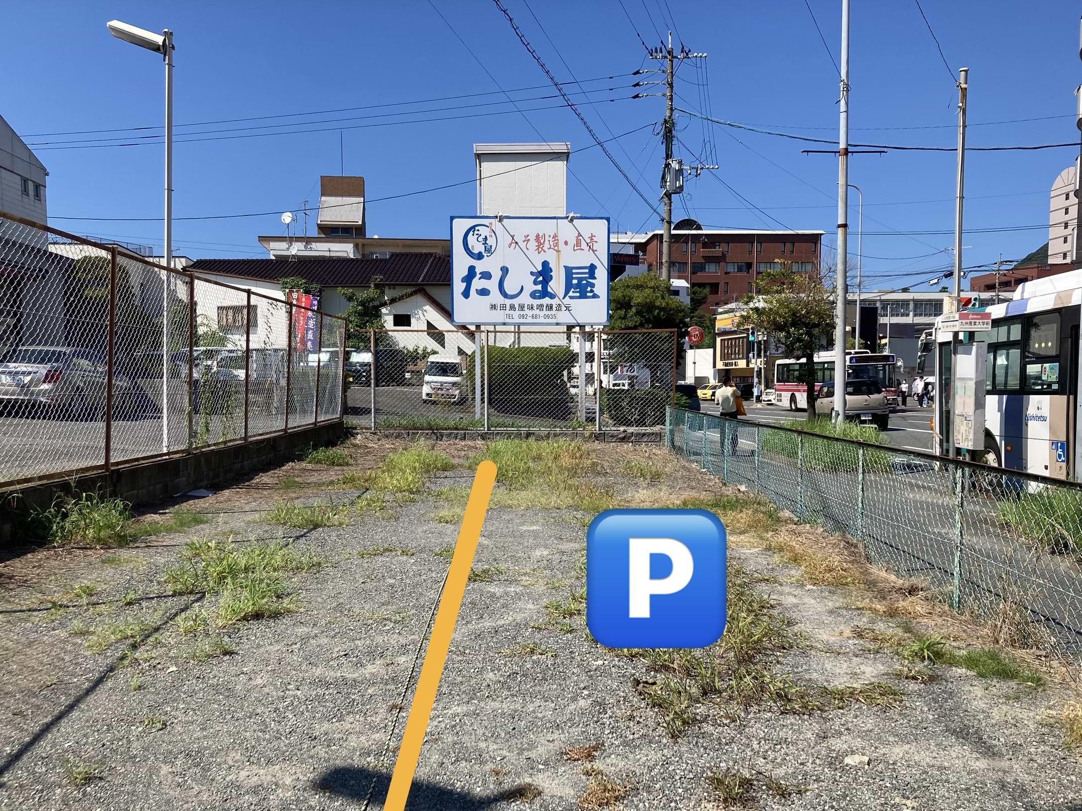 和白通り側のみに駐車をお願いいたします