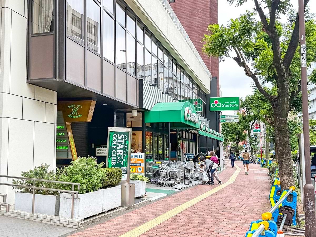 当店を正面に見て、右手へ50mほど進むと「三徳 茗荷谷店」がございます。お買い物の合間にもお気軽にご来店ください。