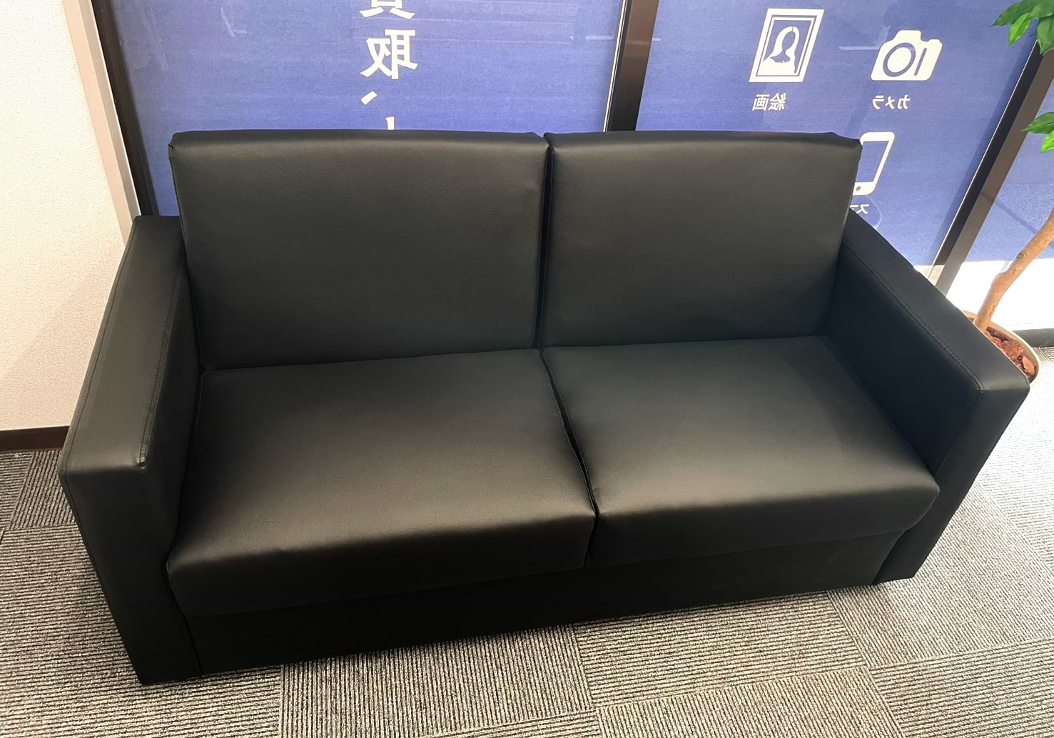 買取大吉 野田山崎貝塚店