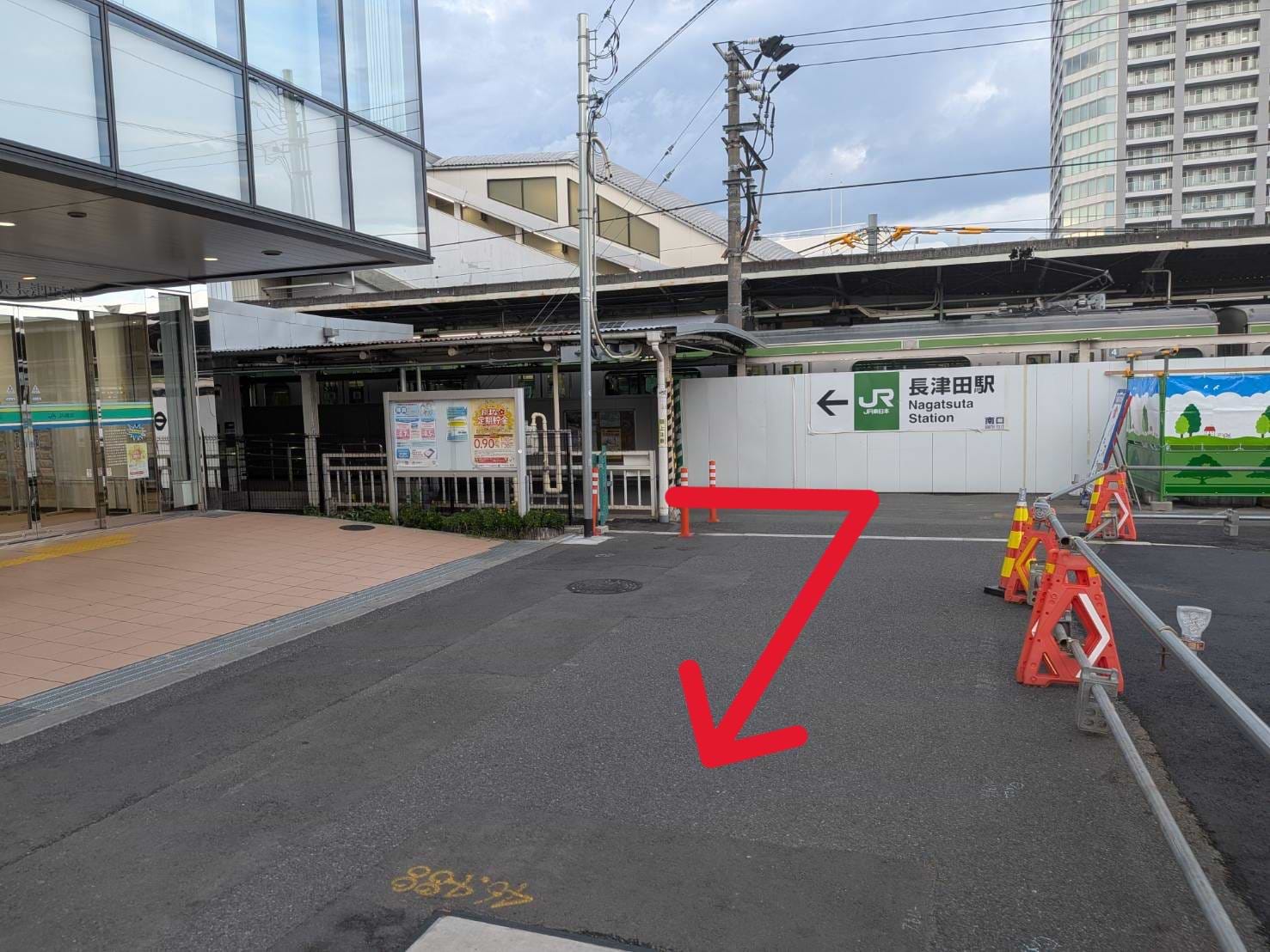 長津田駅の南口を出て、すぐ右手側へ進みます