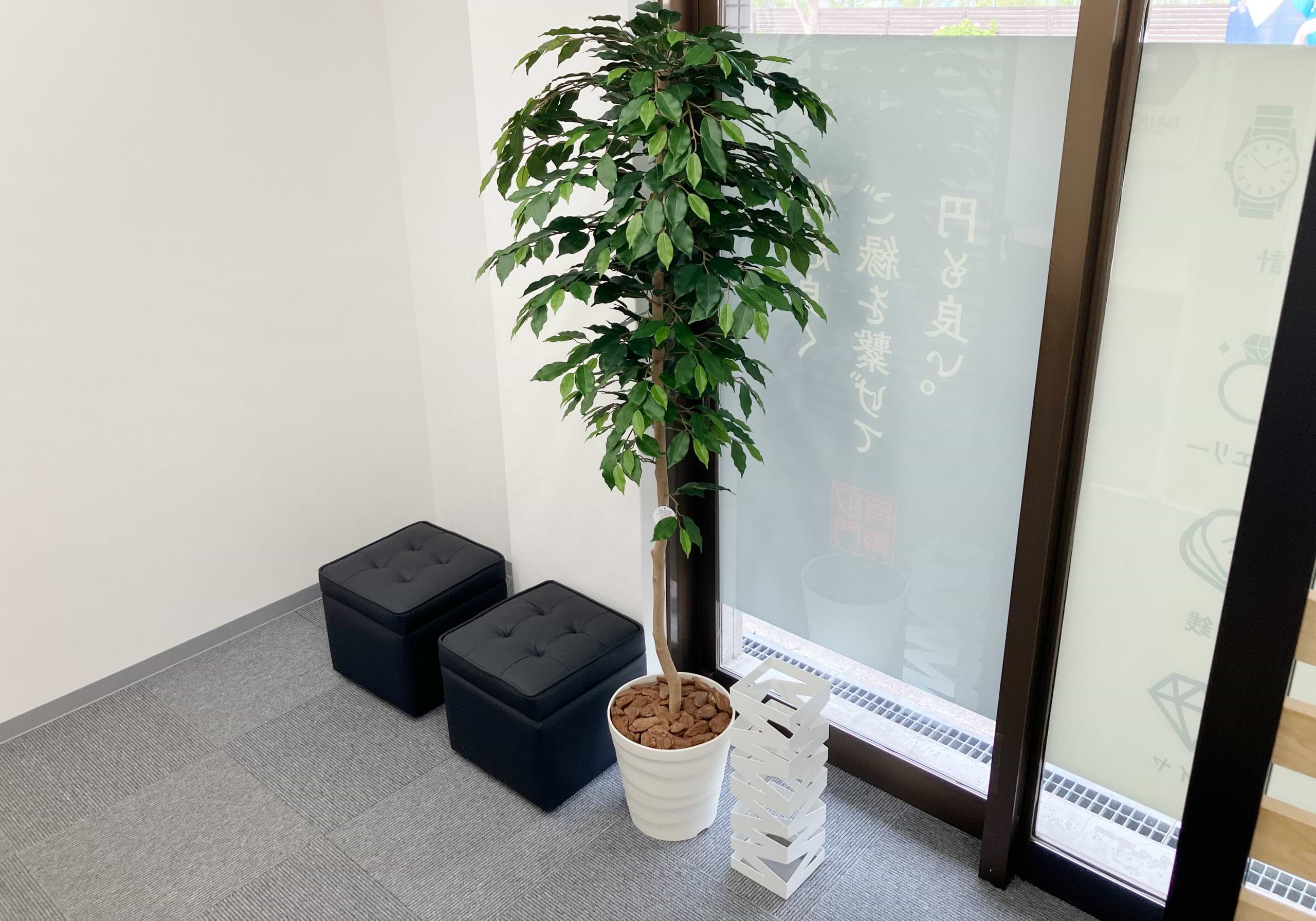 買取大吉 高槻富田町店