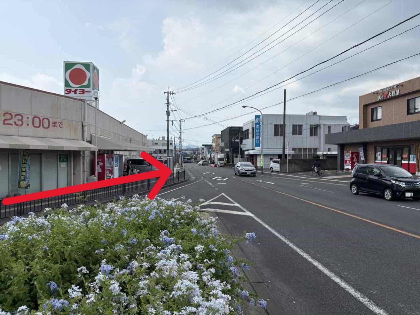 タイヨー玉里店を目印に、玉里団地中央交差点左折します