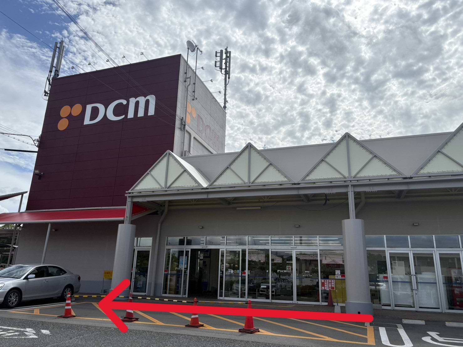 DCM稲美店から北側に進みます