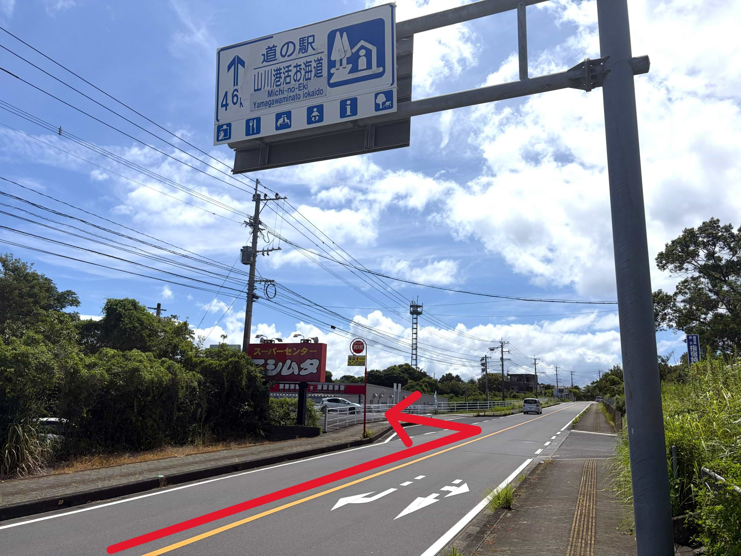 国道226号線よりお越しの際は、国立病院前交差点を右折し、「スーパーセンターニシムタ指宿店」の看板を目印に左折します