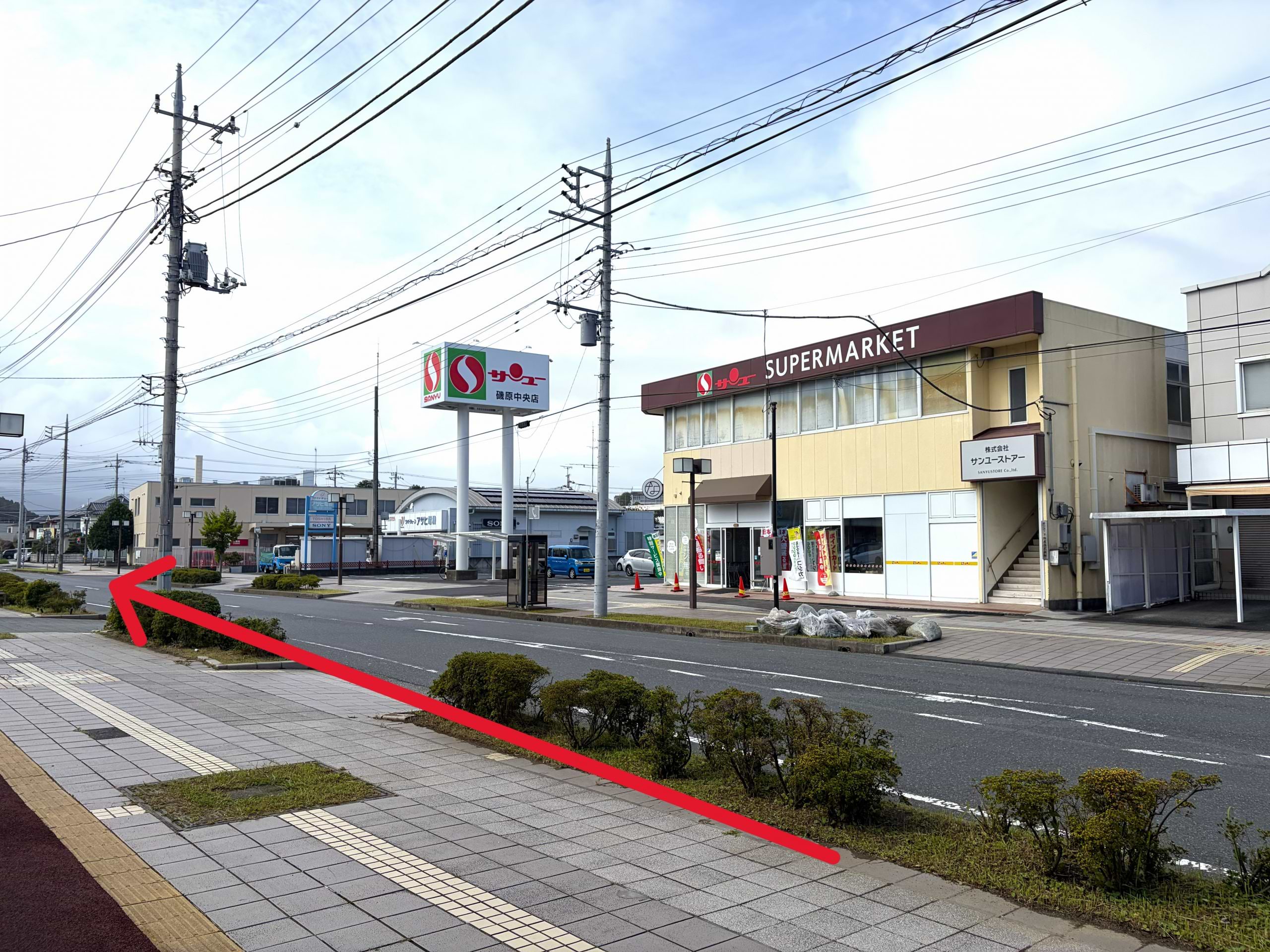 サンユーストアー磯原中央店様を通過します