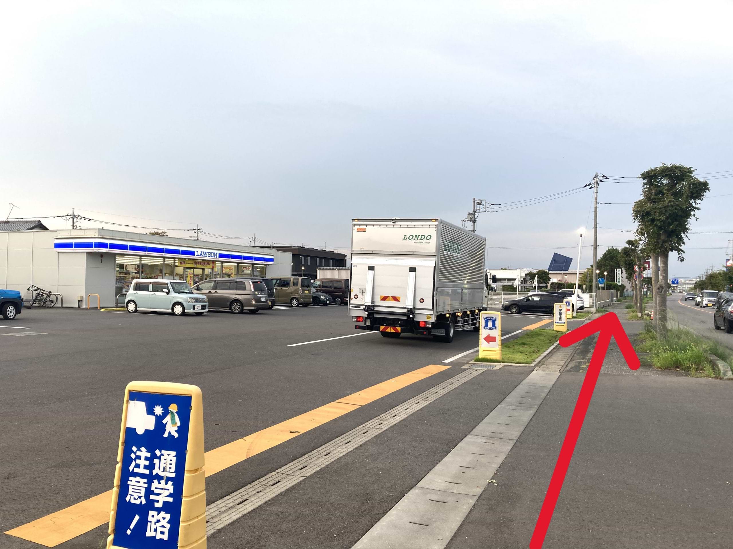 ローソン 取手青柳店を左手に通過します