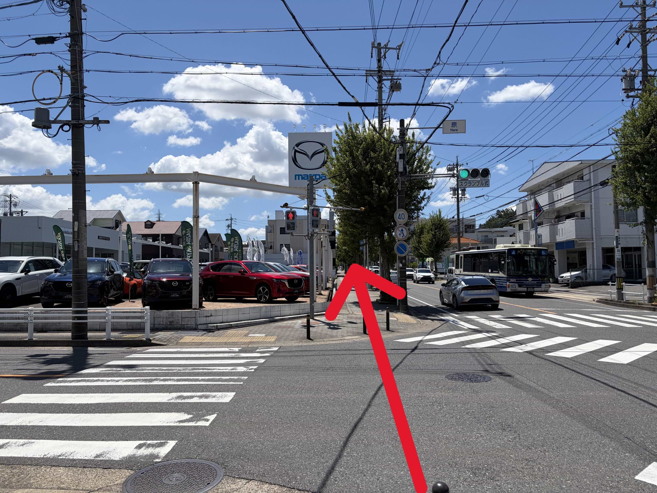 「原」交差点を通過します。