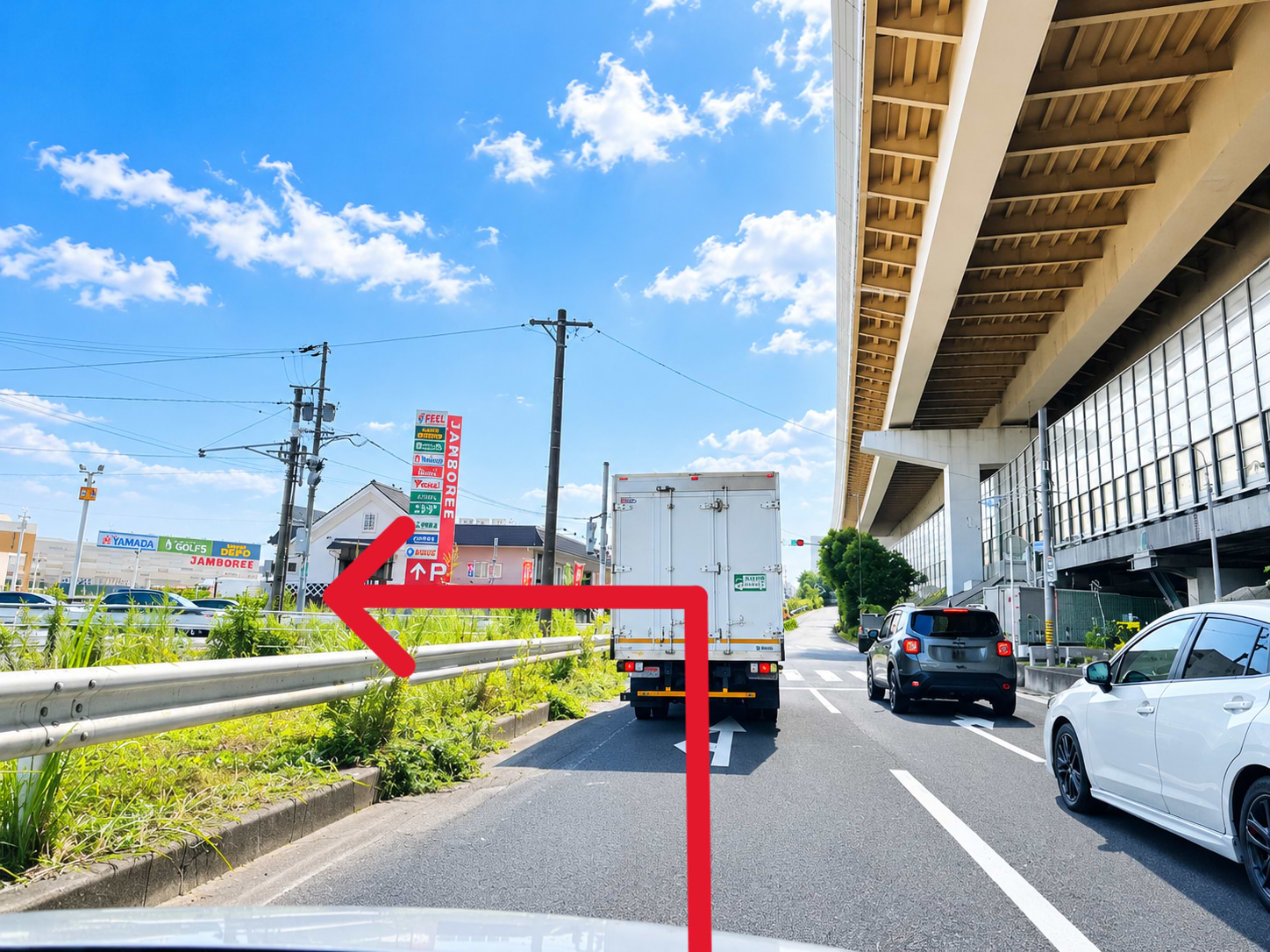 桶狭間（有松インター）交差点を左折します。