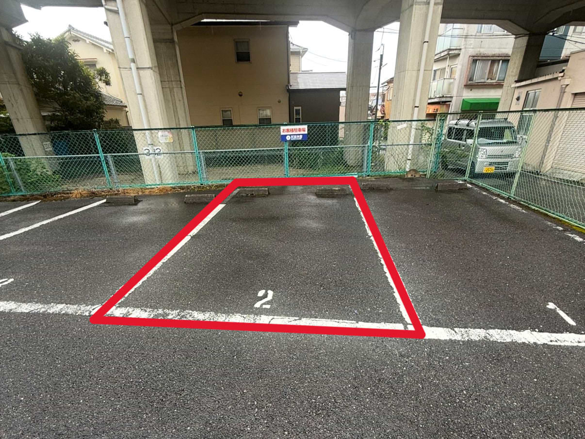 駐車場番号「2番」をご利用ください