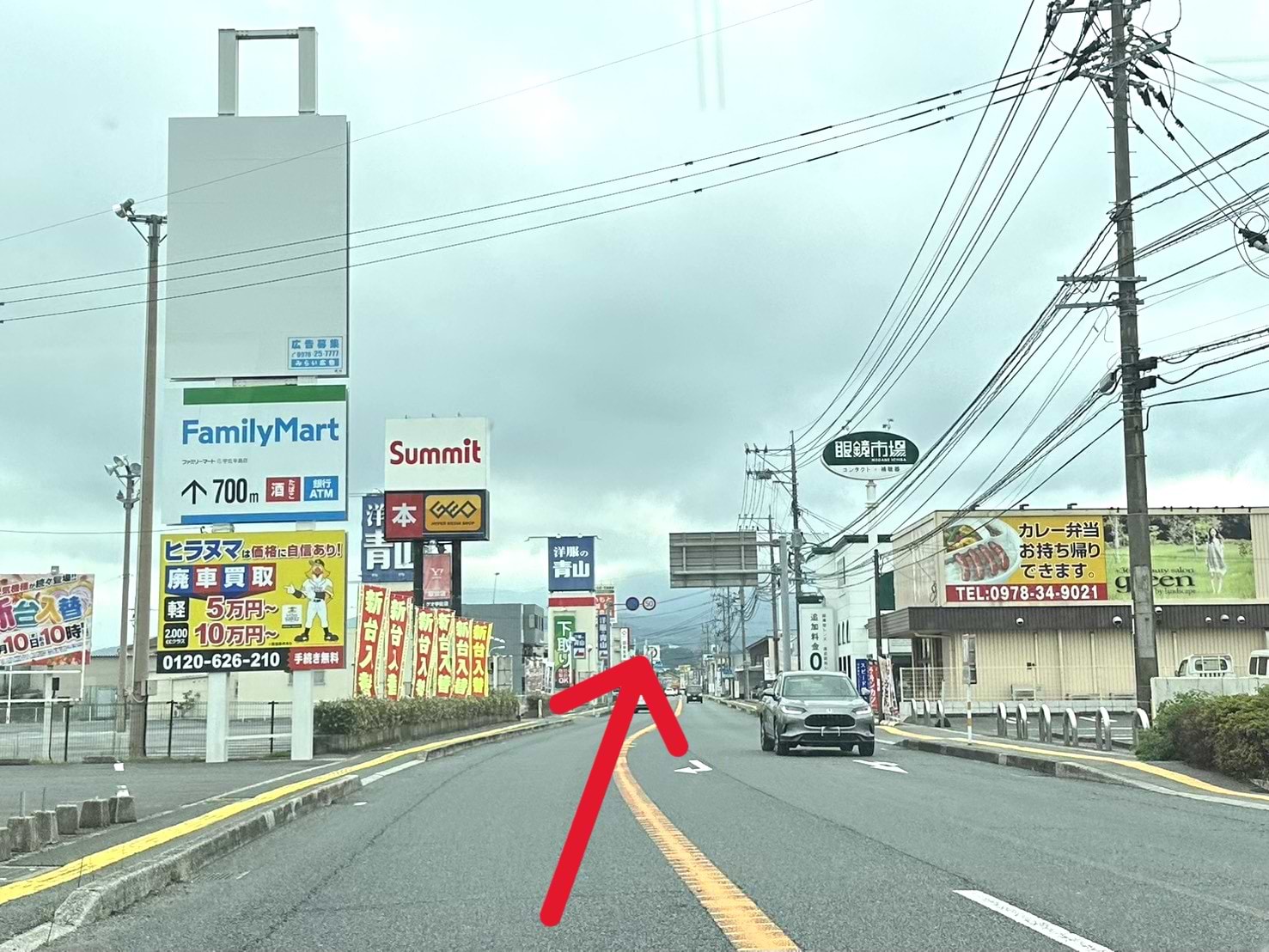 そのまま350mほど直進します
