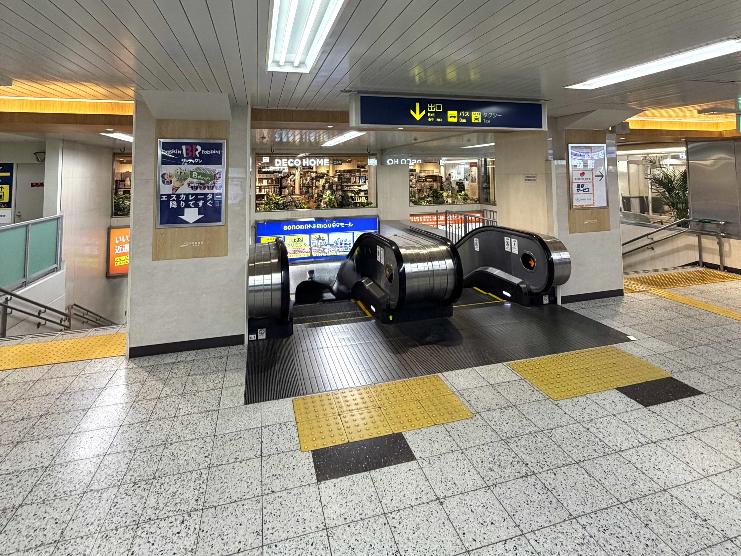 阪急 園田駅の改札を出て、1階へ下ります