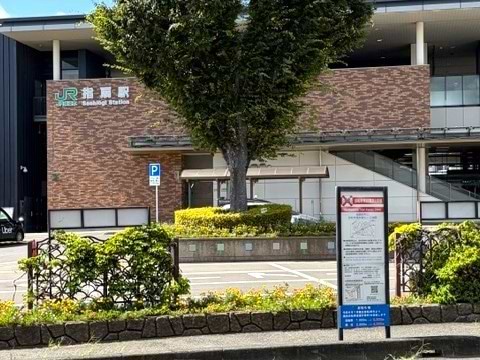 指扇駅南口の左側階段を降ります