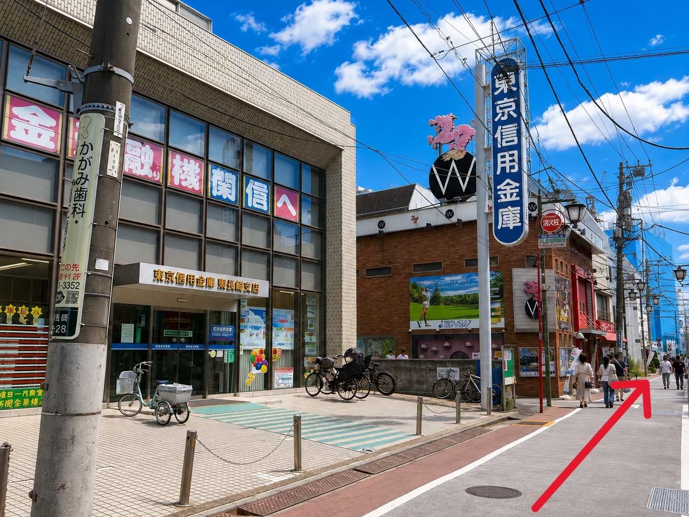 「東京信用金庫 東長崎支店」を通過した先、すぐ左手に当店がございます