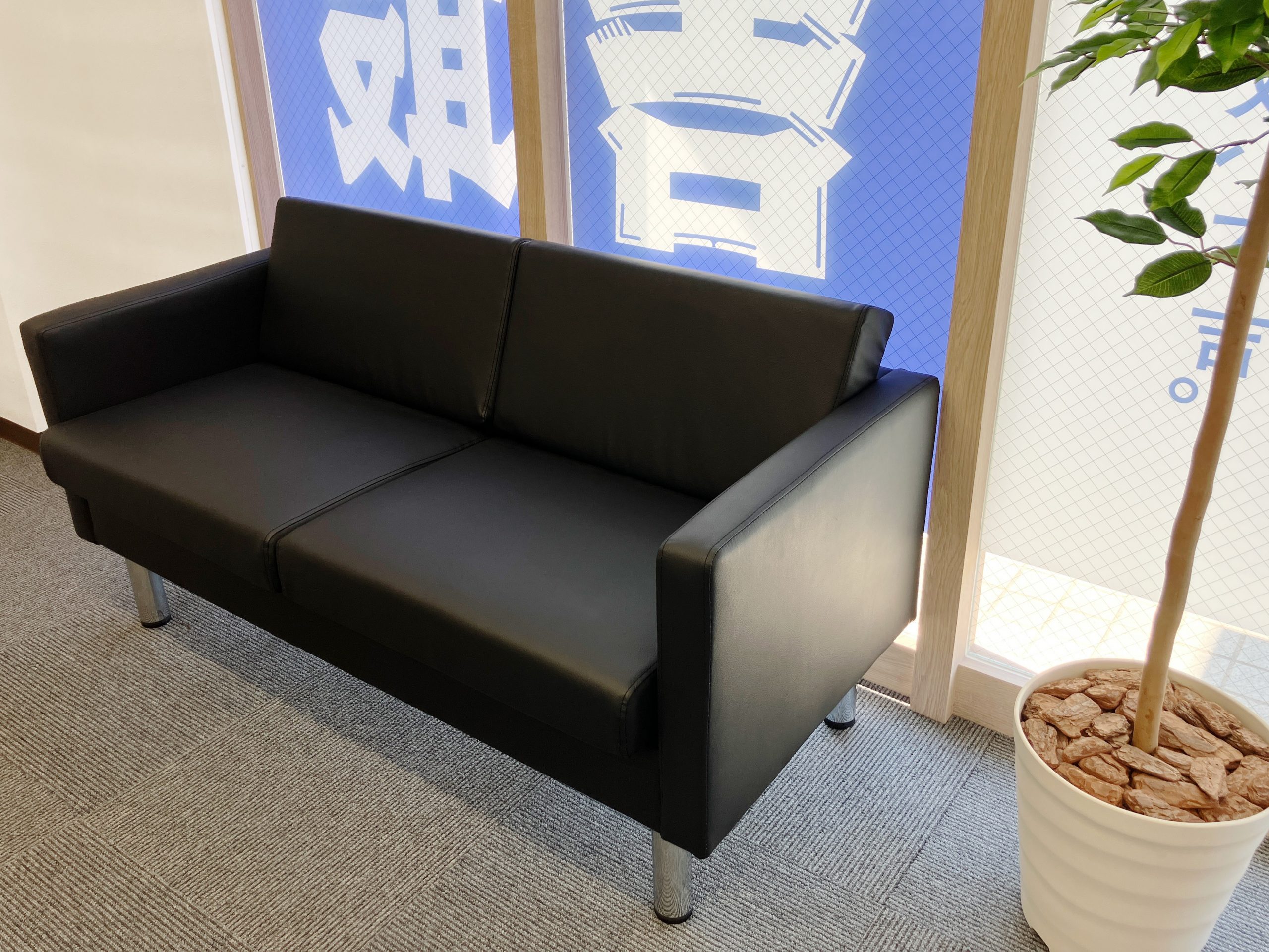 買取大吉 松山南江戸店