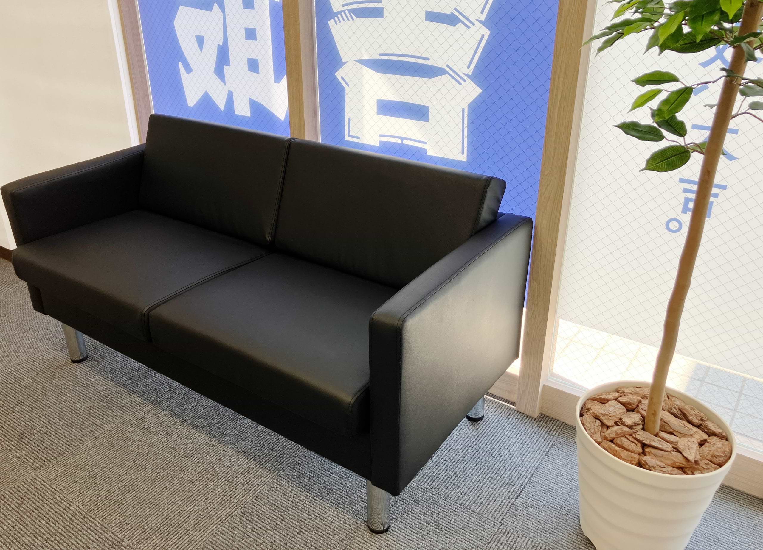 買取大吉 松山南江戸店