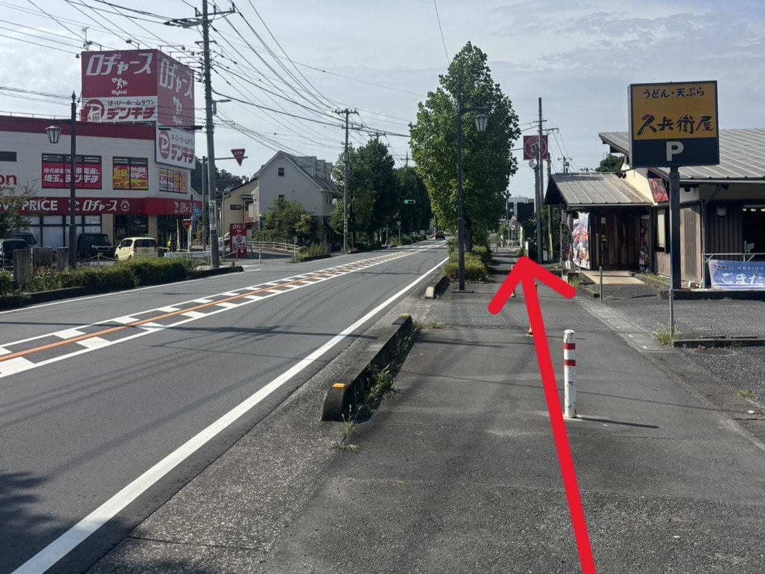 久兵衛屋 毛呂山店を通過します