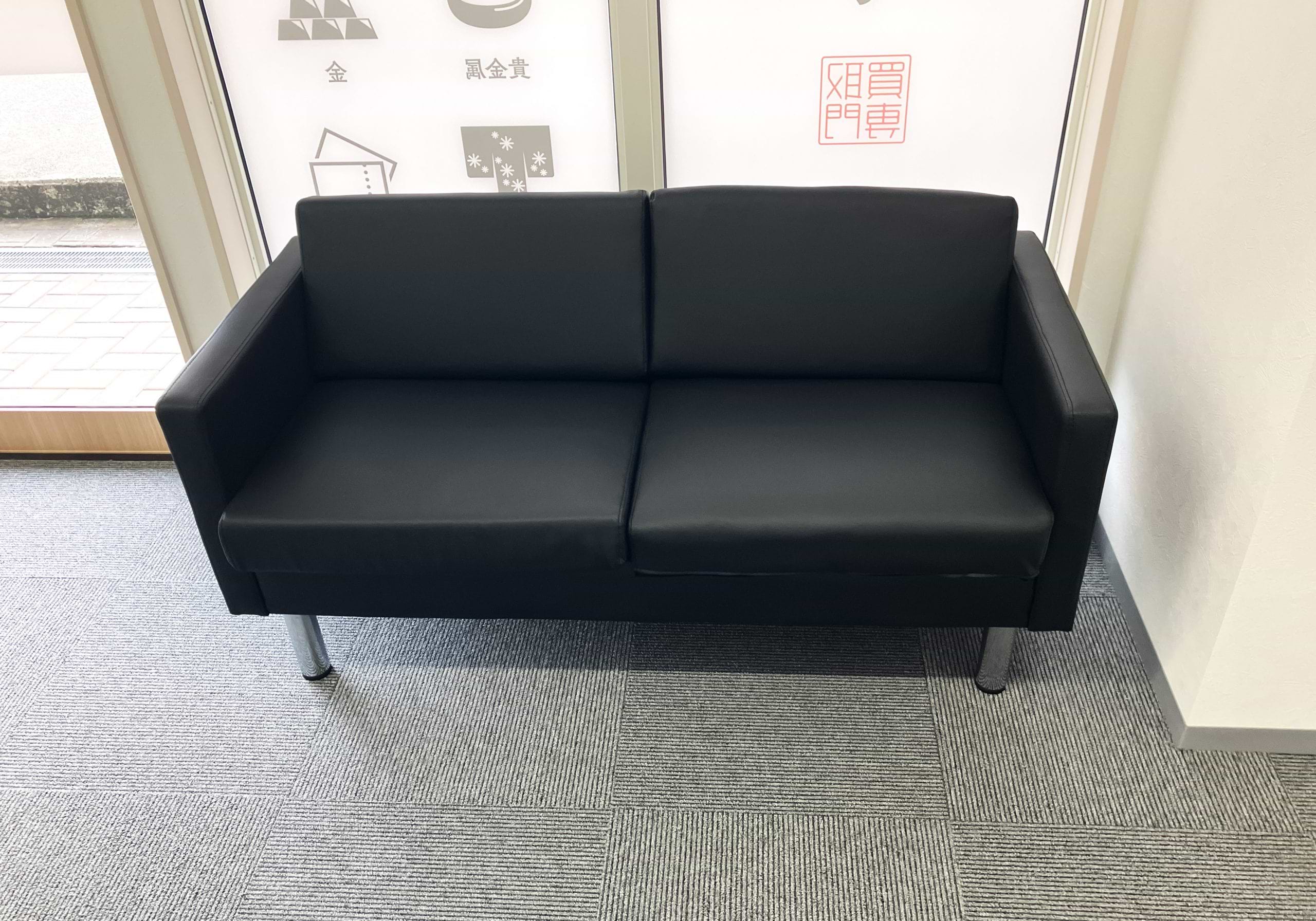 買取大吉 法隆寺店