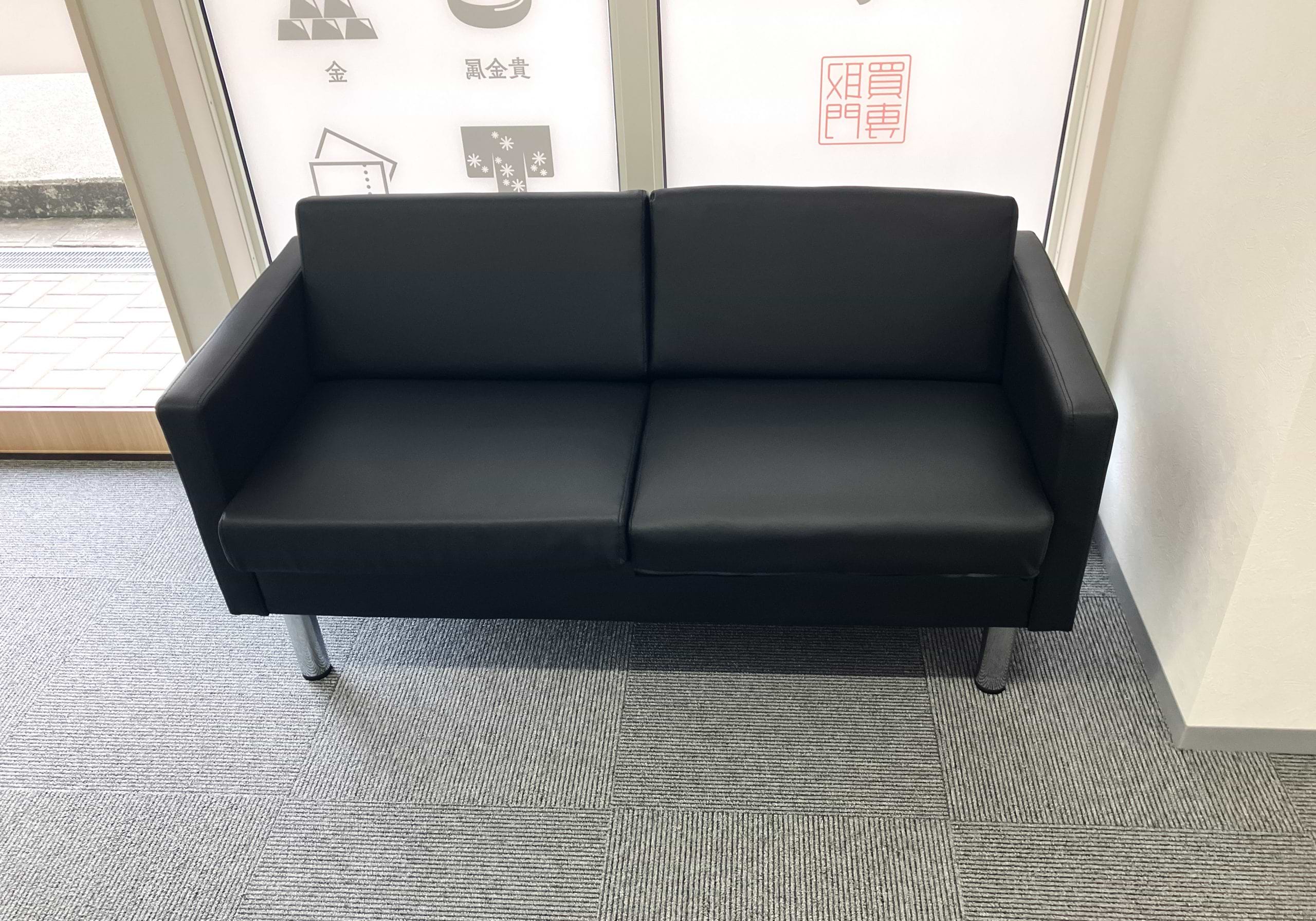 買取大吉 法隆寺店