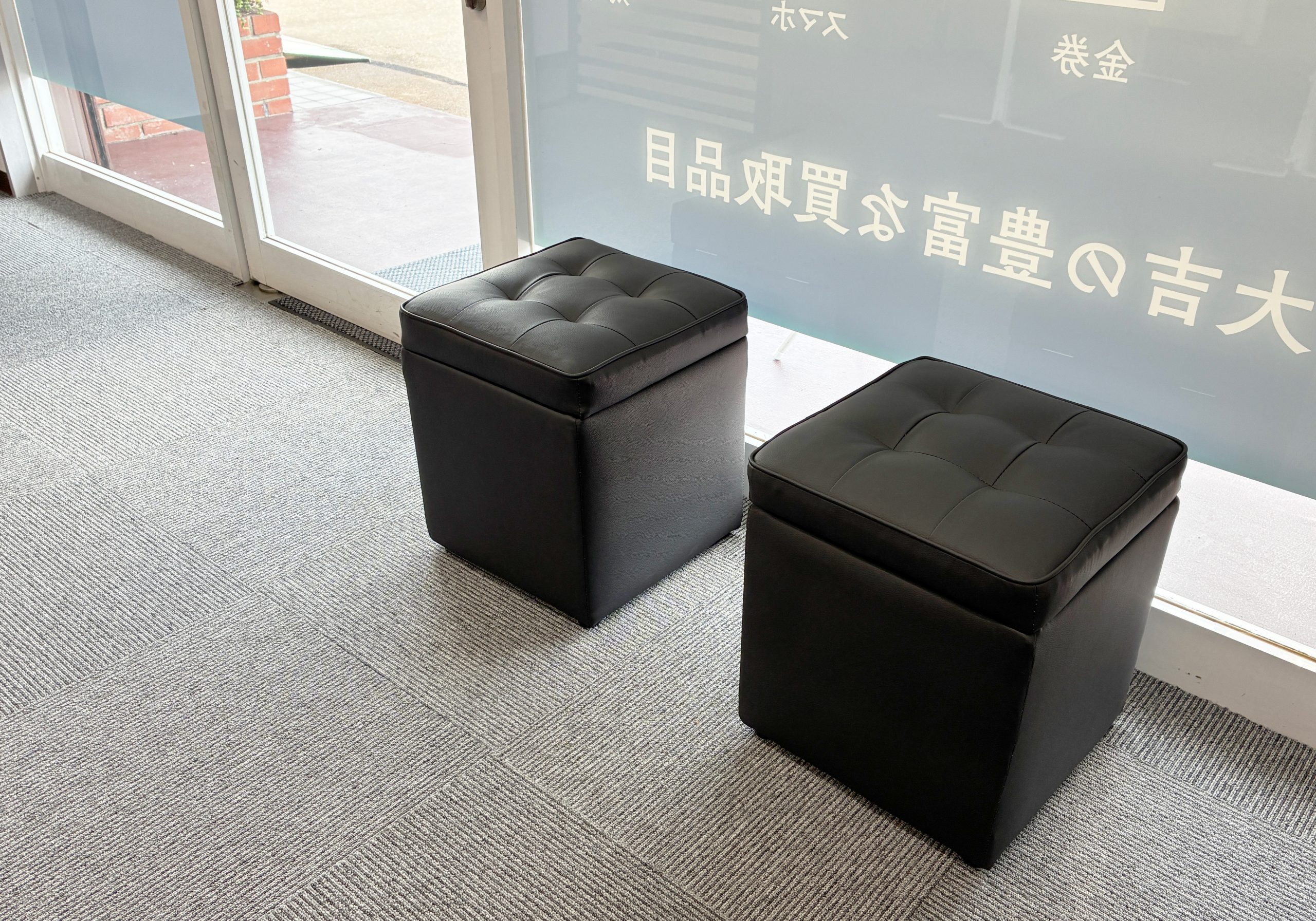 買取大吉 津山高野本郷店