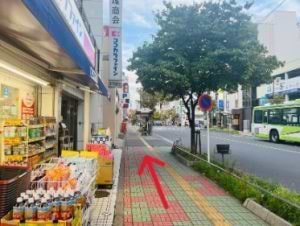 新オートレース通りを直進、しばらく道なりです。