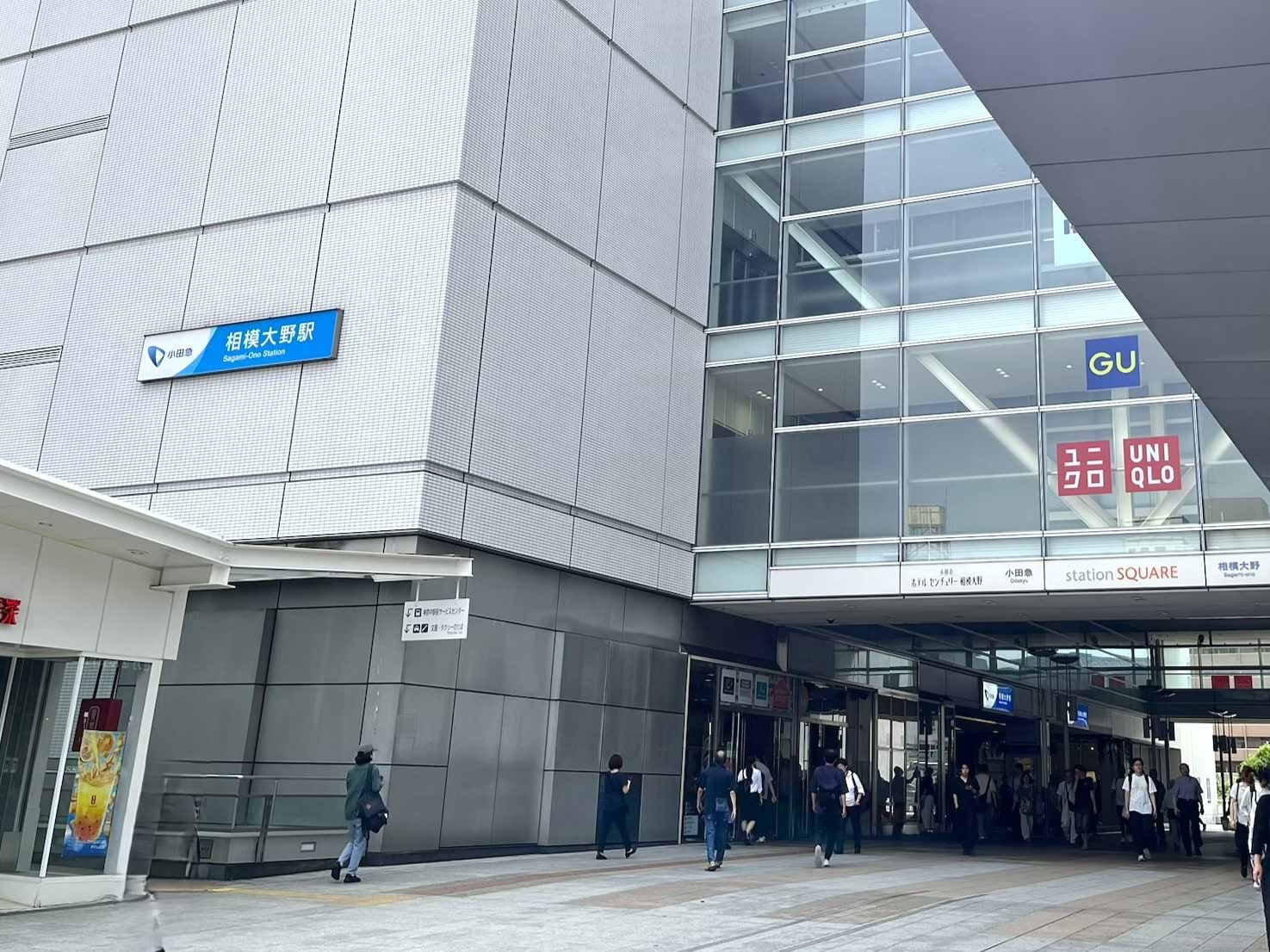 駅からbono相模大野店方面へ進み、bono相模大野店を左手に直進します（バスをご利用の際は、2番のりばから乗車し、「東通り」バス停で降車します）