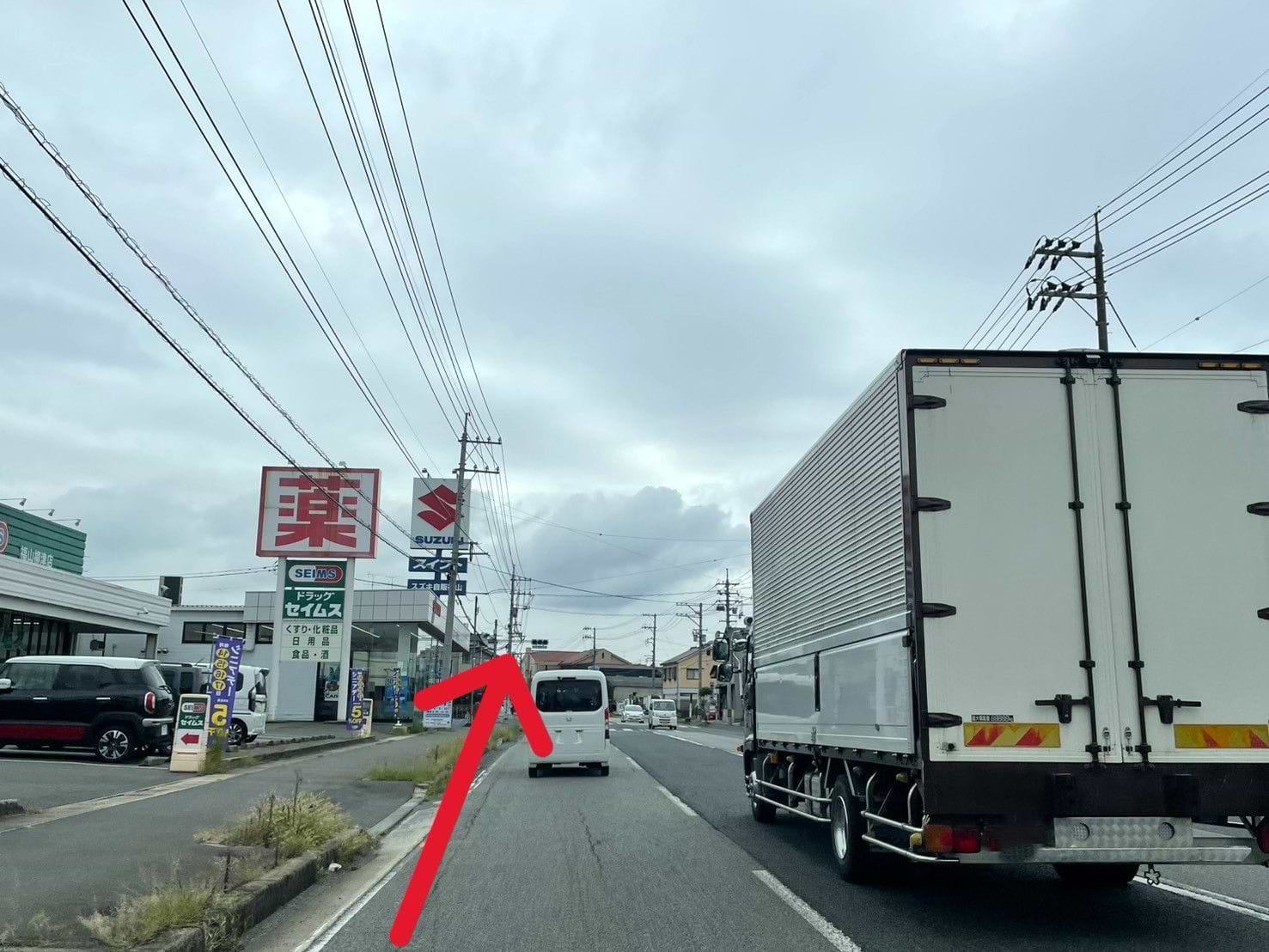 そのまま350ｍほど直進します