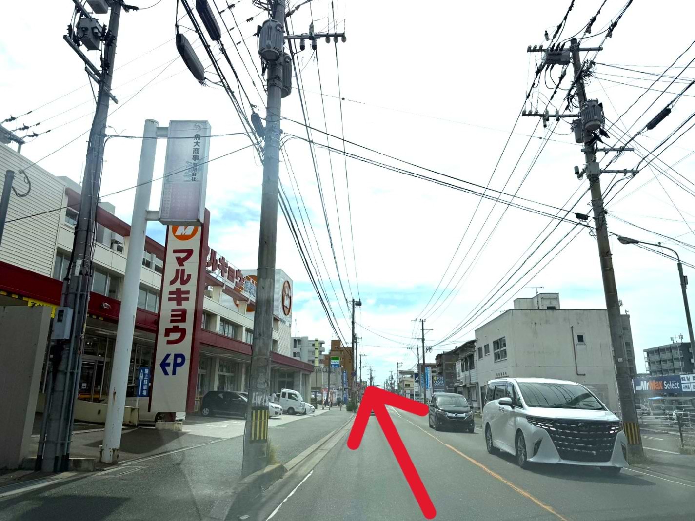 マルキョウ篠栗店様を通過します