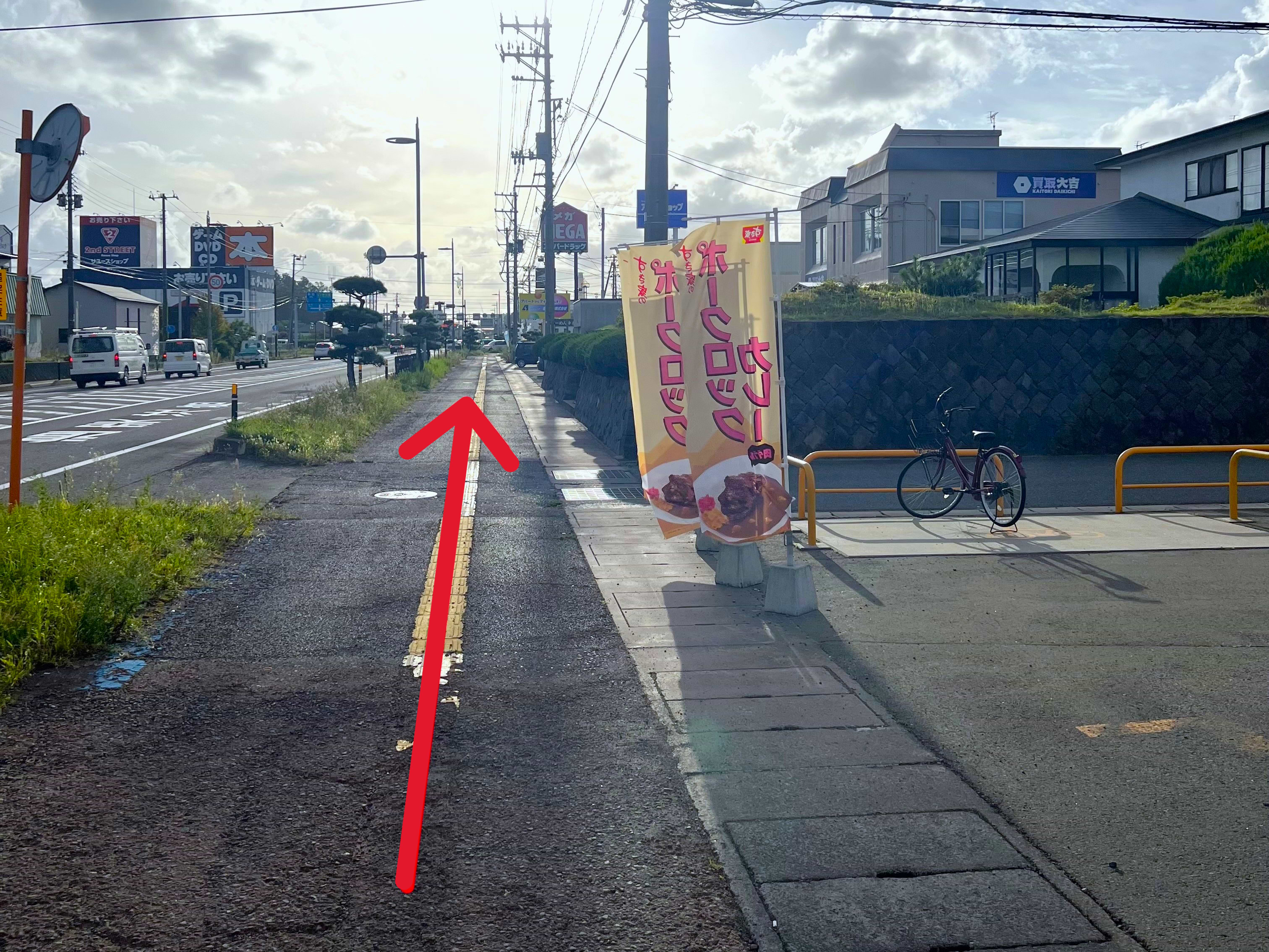 300ｍほど直進すると、右手に能代第一ビルが見えてきます