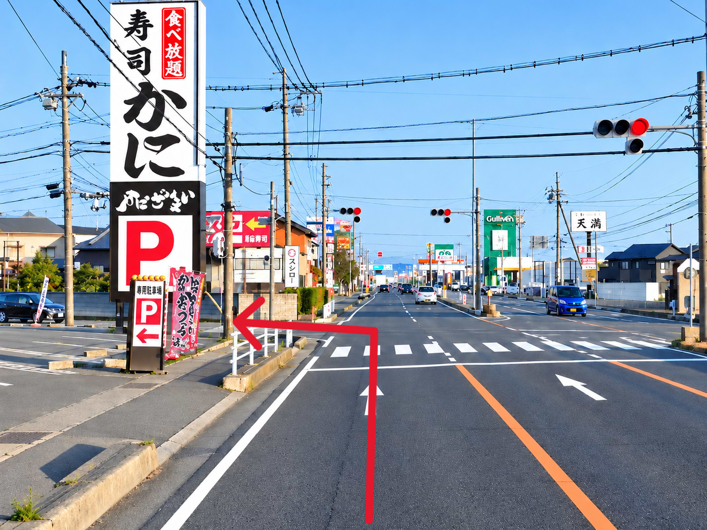 国道23号線 南玉垣町交差点を左折し、直進します
