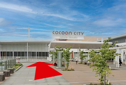 COCOON CITYの看板まで直進します。