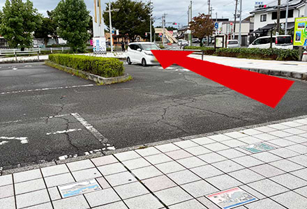 改札口を出ます。