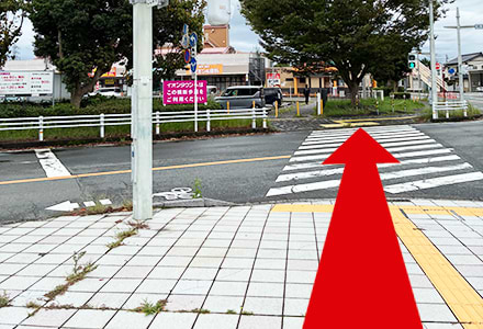 信号をまっすぐ進みます。