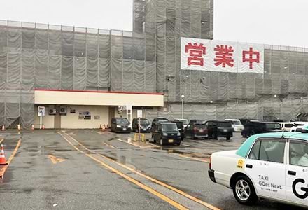 「南側入口」から館内にお入りください。