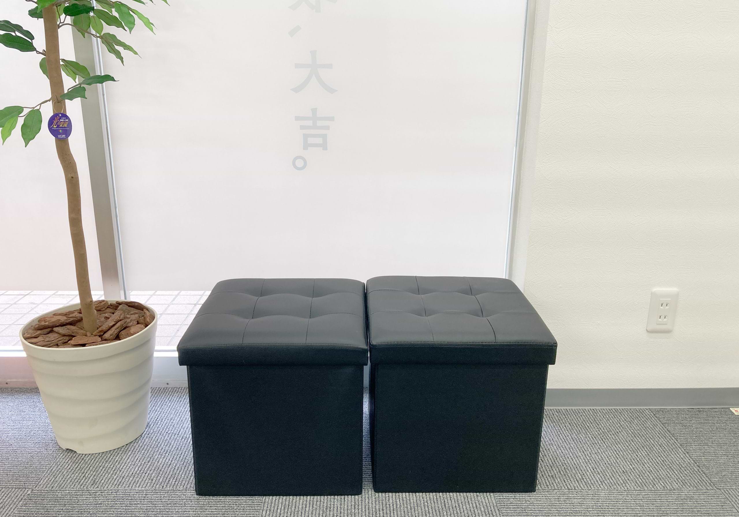 買取大吉 一社駅前店