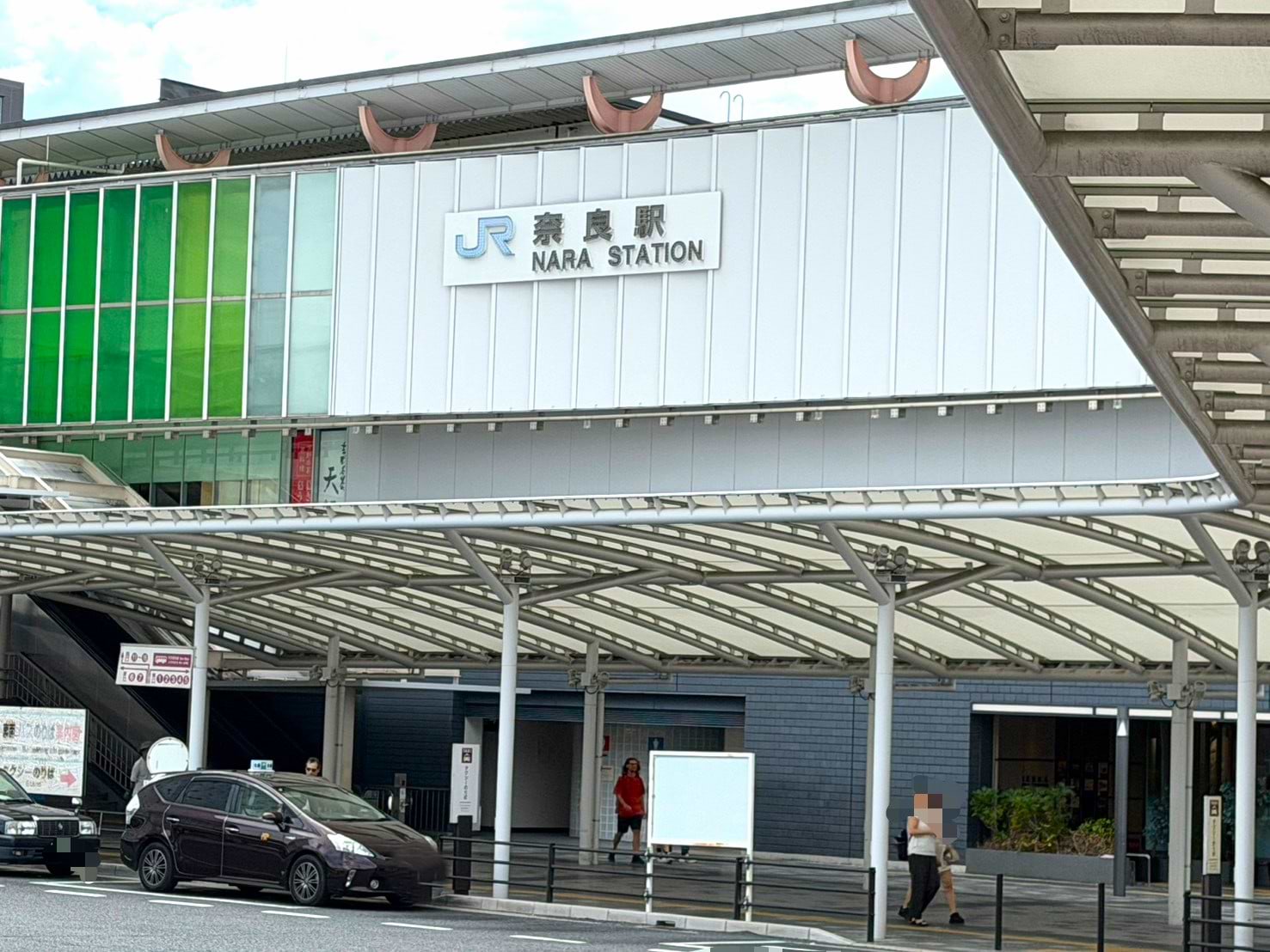 JR奈良駅 東口方面へ進みます