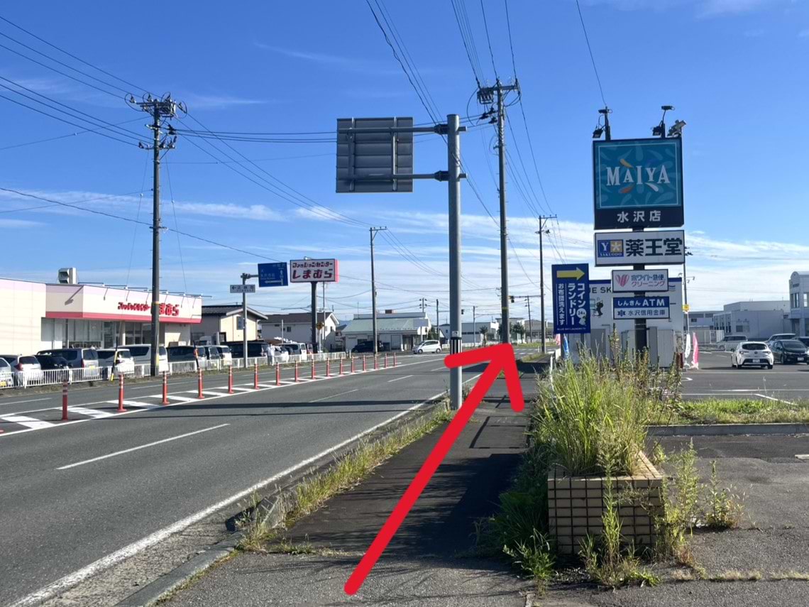 マイヤ水沢店を右手に、国道236号を北方向へ進みます