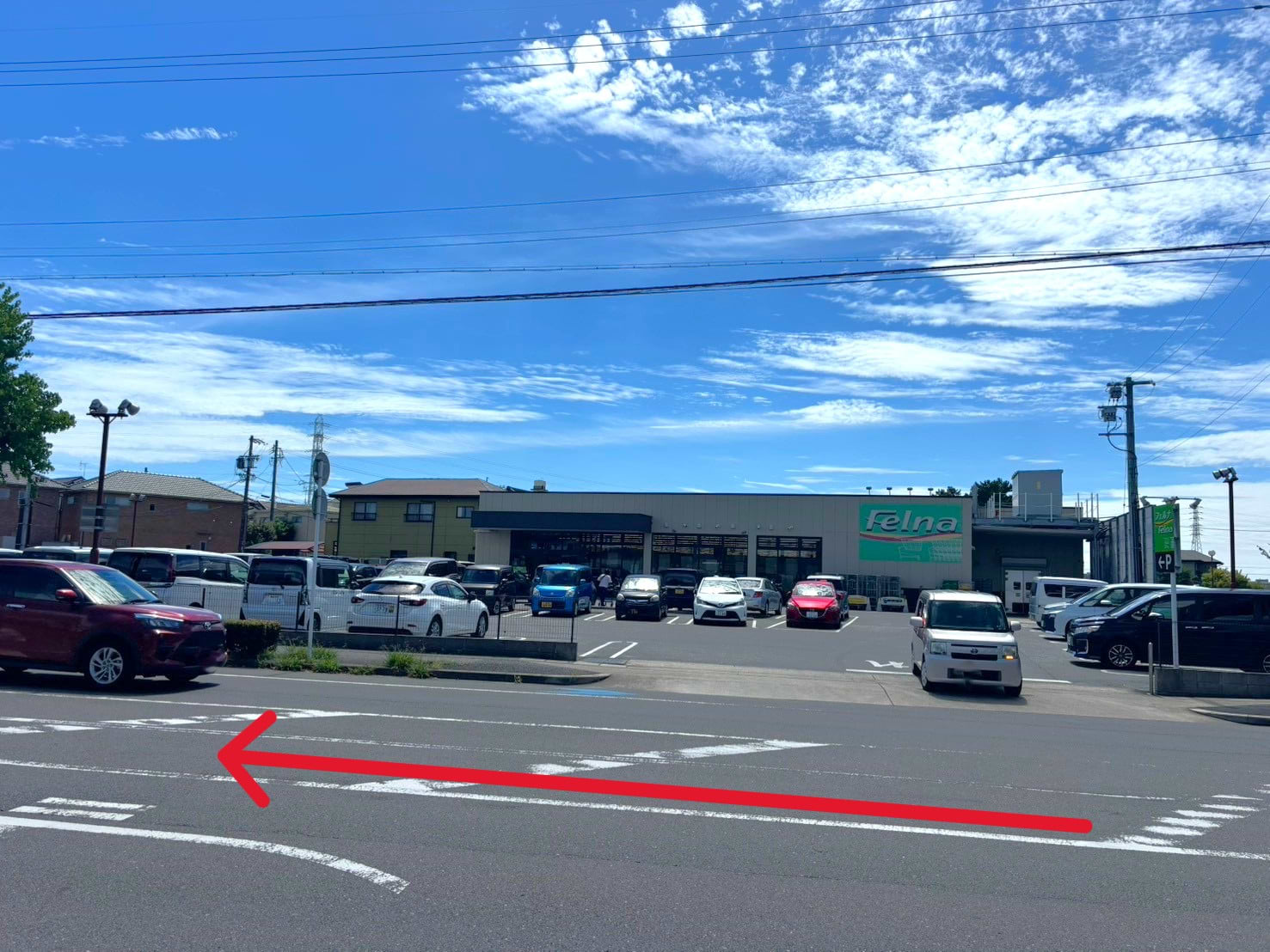 フェルナ今池店様を背に、右手に240ｍほど直進します