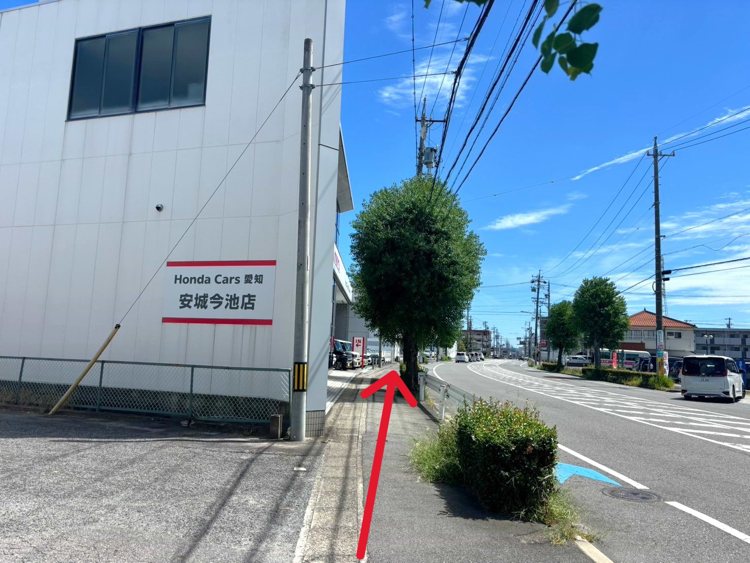Honda Cars 愛知 安城今池店様を通過します