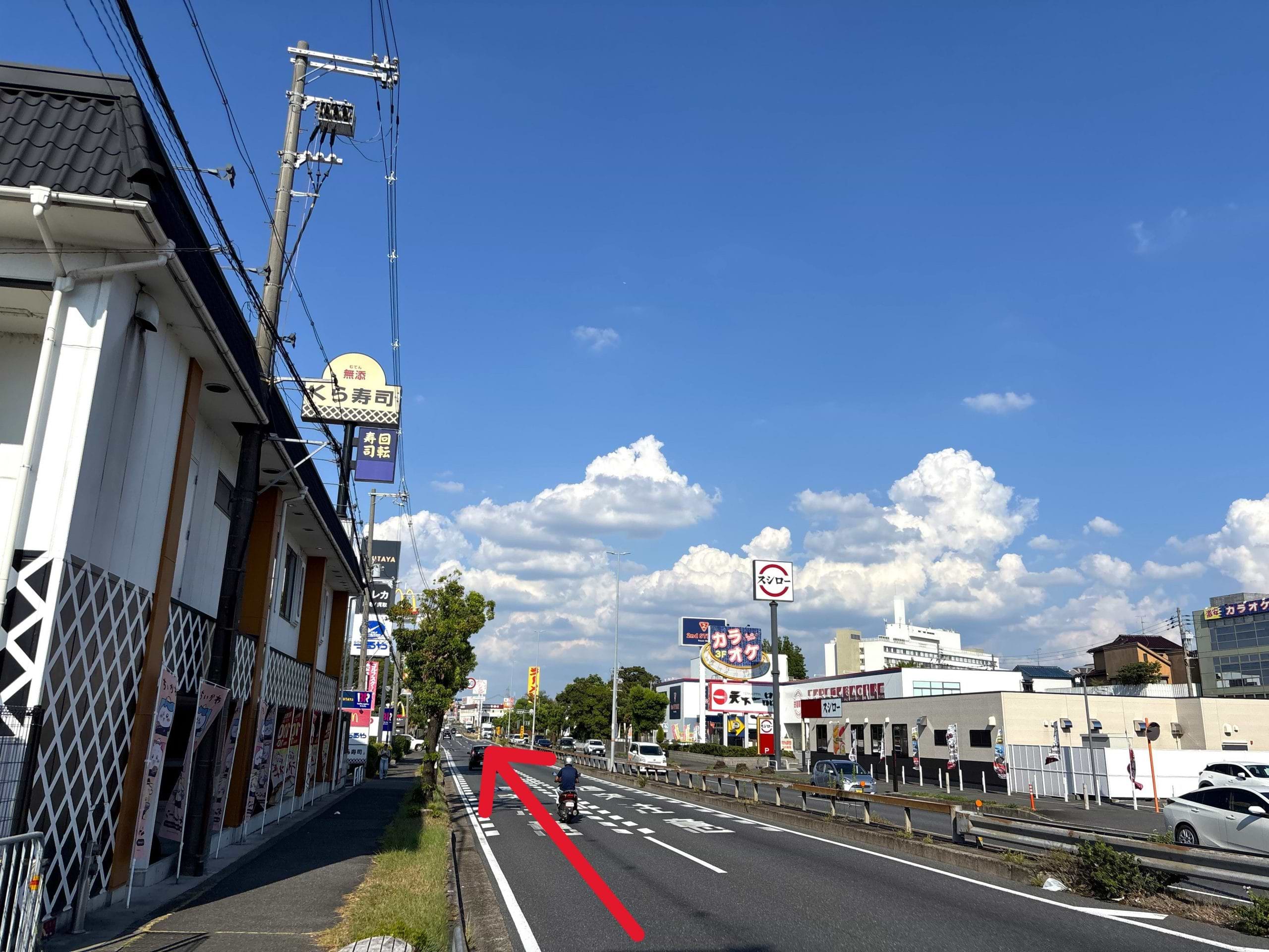 くら寿司 枚方宮之阪店さんを通過します