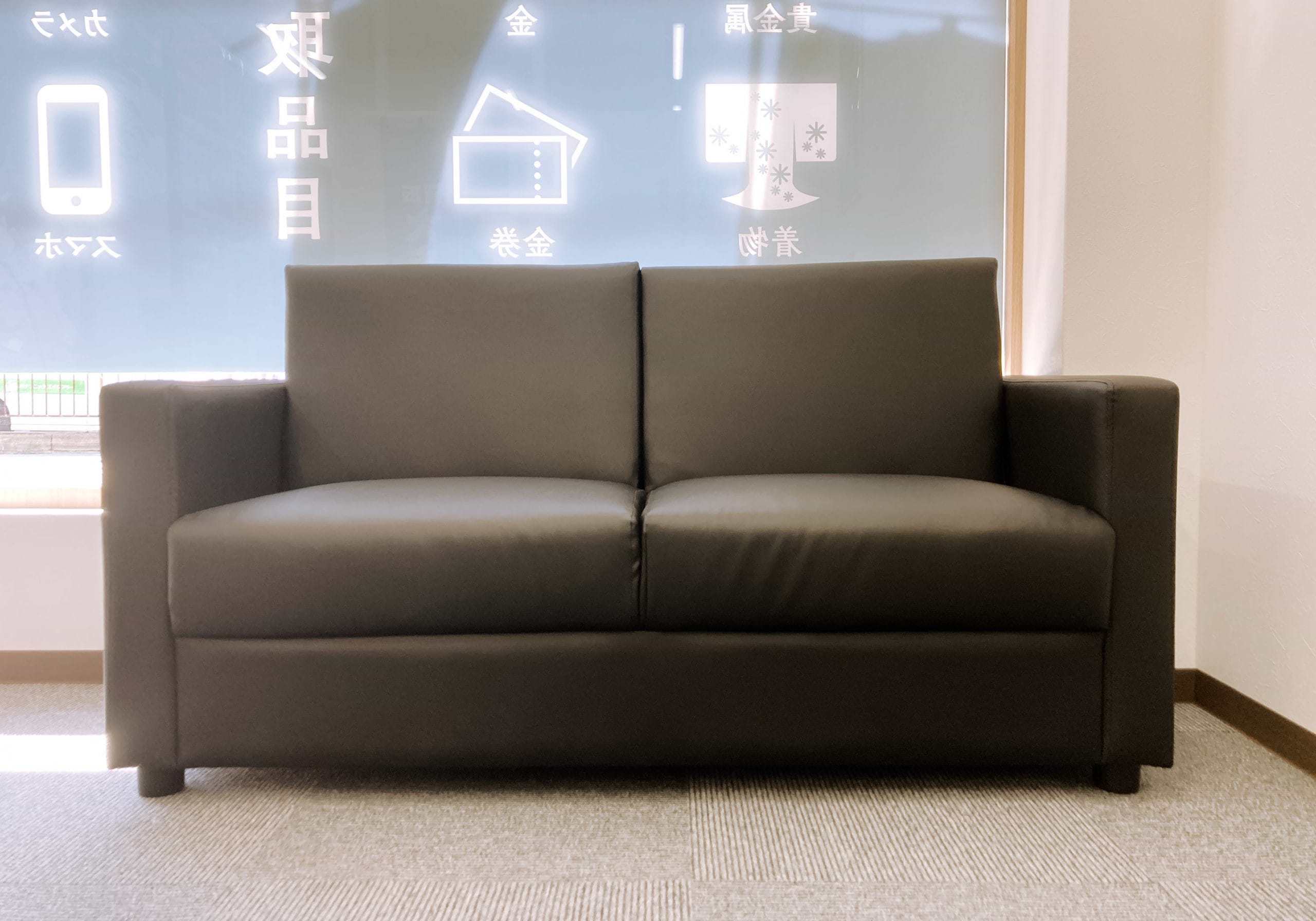 買取大吉 瑞穂弥富通店