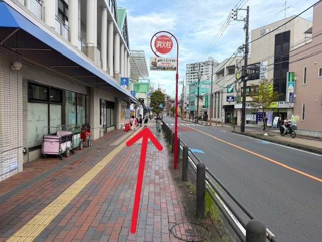 スクールIE相模大野校方面へさらに直進します